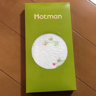 ホットマン(Hotman)のホットマン　フェイスタオル　箱付き　未開封未使用(タオル/バス用品)