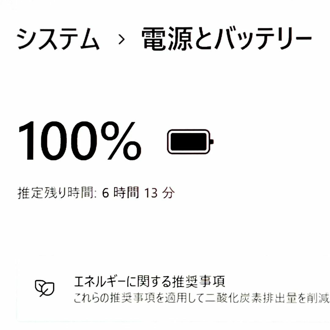 HP(ヒューレットパッカード)の2021！第11世代上級ハイスペック！2in1コンバーチブル！HP スマホ/家電/カメラのPC/タブレット(ノートPC)の商品写真