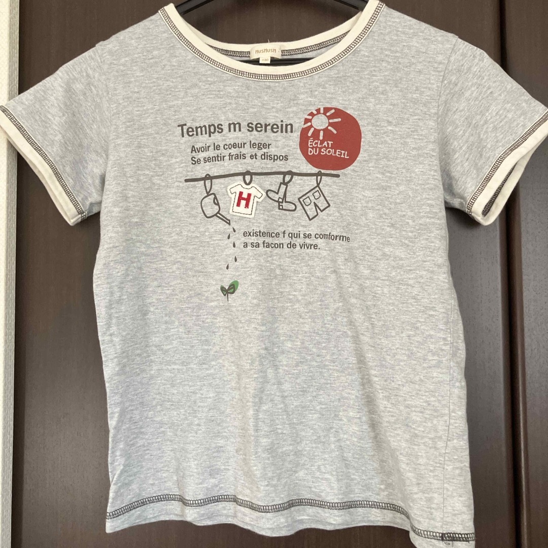 HusHush(ハッシュアッシュ)のTシャツ キッズ/ベビー/マタニティのキッズ服男の子用(90cm~)(Tシャツ/カットソー)の商品写真