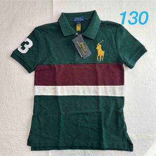 ポロラルフローレン(POLO RALPH LAUREN)の新作◇ラルフローレン ビッグポニー 半袖 ポロシャツ グリーン 7/130(Tシャツ/カットソー)