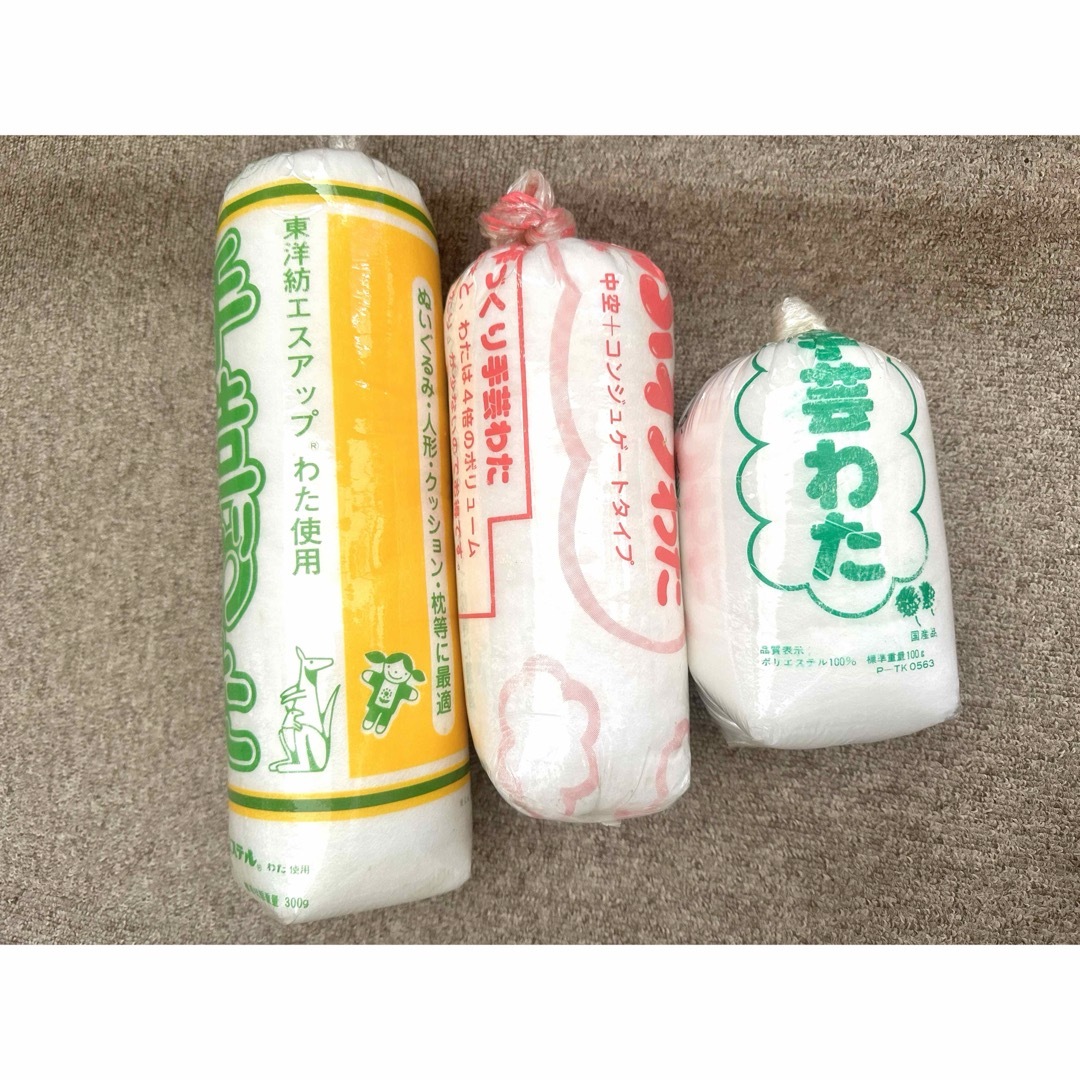 手芸わた ハンドメイドの素材/材料(その他)の商品写真