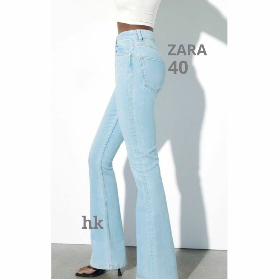 ZARA - ZARA ザラ フレア ハイライズ デニムパンツ 40 13号 ライト