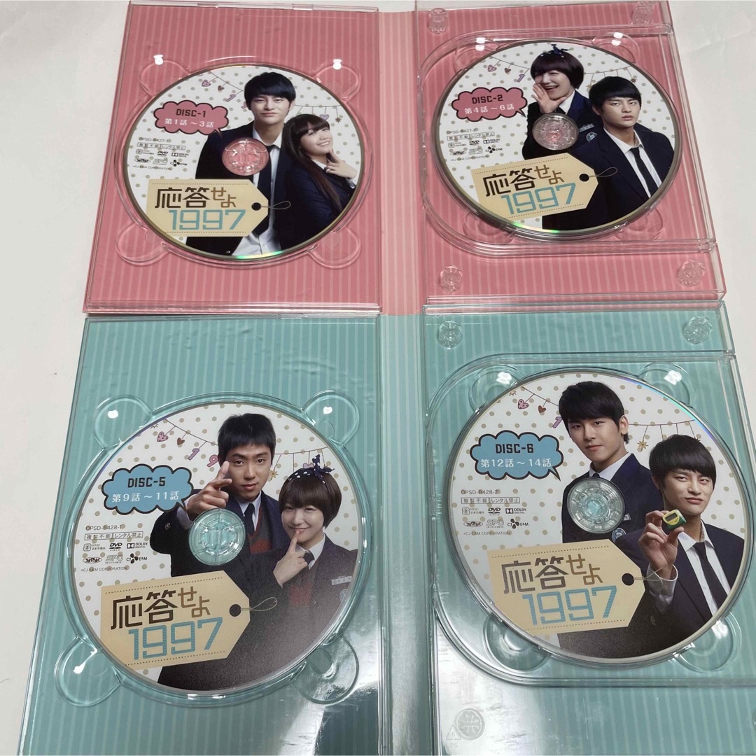 ★美品★韓国ドラマ「応答せよ1997」DVD ソイングク　チョンウンジ エンタメ/ホビーのDVD/ブルーレイ(TVドラマ)の商品写真