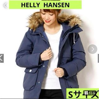 ヘリーハンセン(HELLY HANSEN)のヘリーハンセン HELLY HANSEN レディース　ダウン　ジャケット(ダウンジャケット)