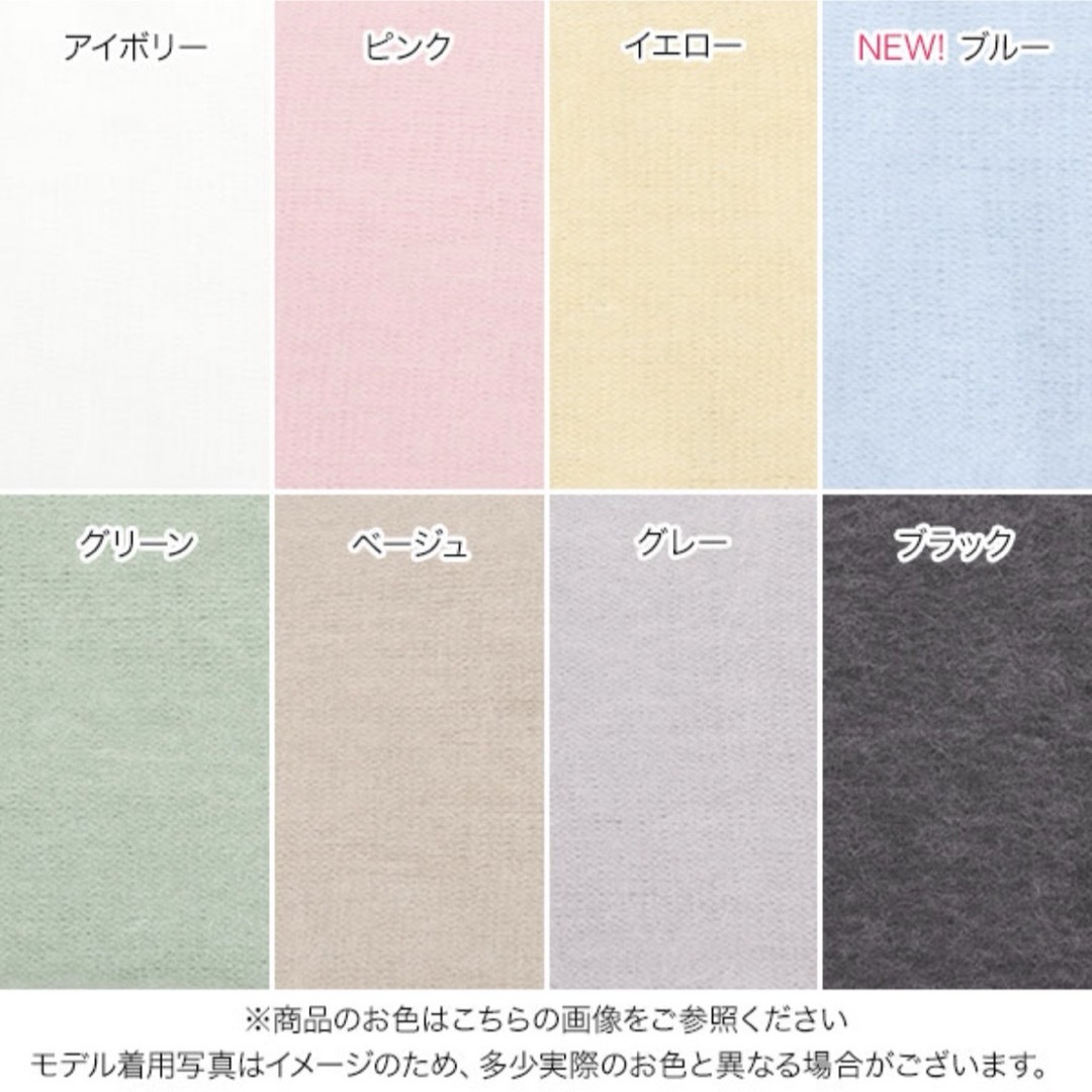 神戸レタス(コウベレタス)の新品　未使用　タグ付き　マフラー　ストール　ブルー レディースのファッション小物(マフラー/ショール)の商品写真