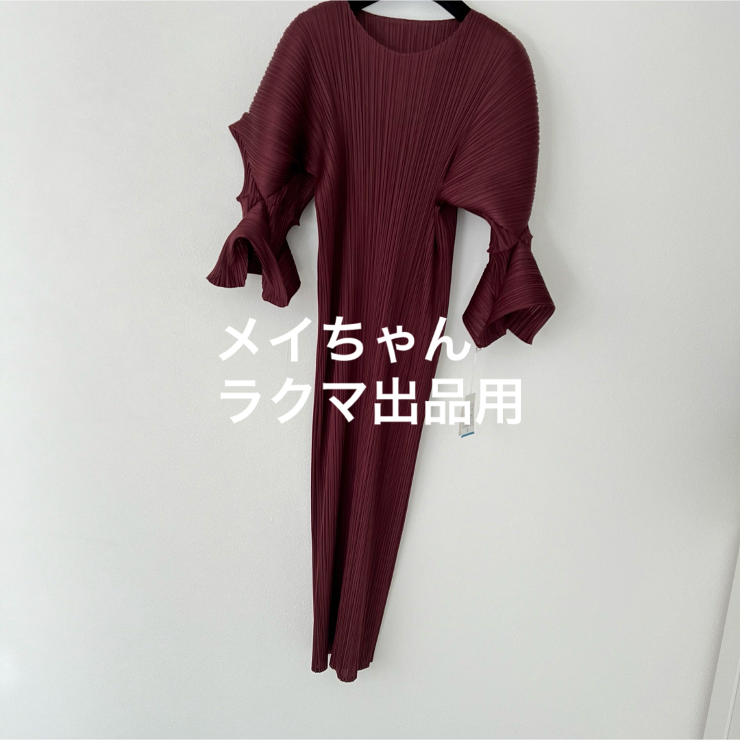 PLEATS PLEASE ISSEY MIYAKE - イッセイミヤケ プリーツプリーズ PLEATS PLEASE ISSEY MIYAKE - イッセイミヤケ プリーツプリーズ