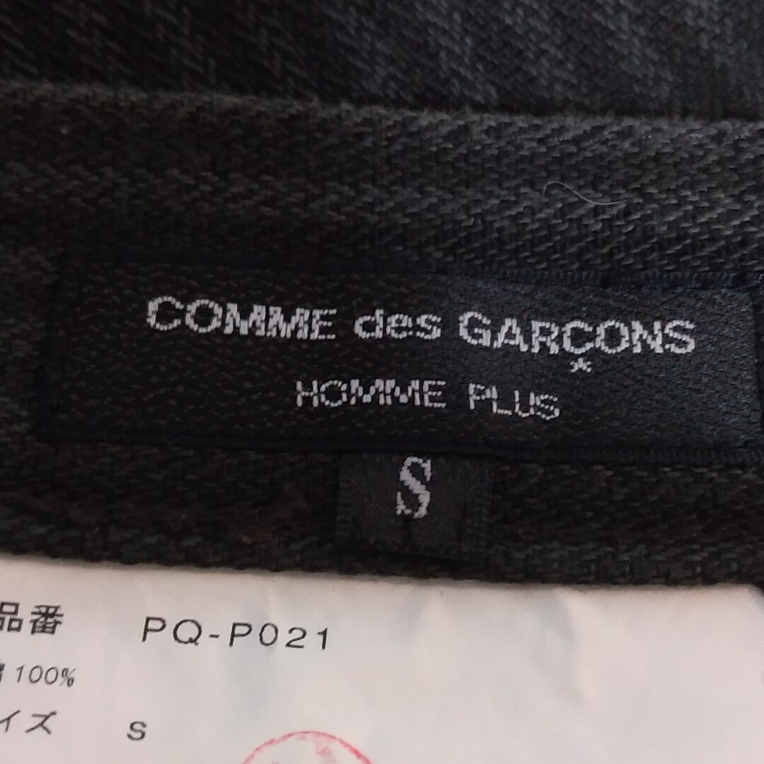 COMME des GARCONS HOMME PLUS(コムデギャルソンオムプリュス)のコムデギャルソンオムプリュス　ストーンズパンツ メンズのパンツ(チノパン)の商品写真