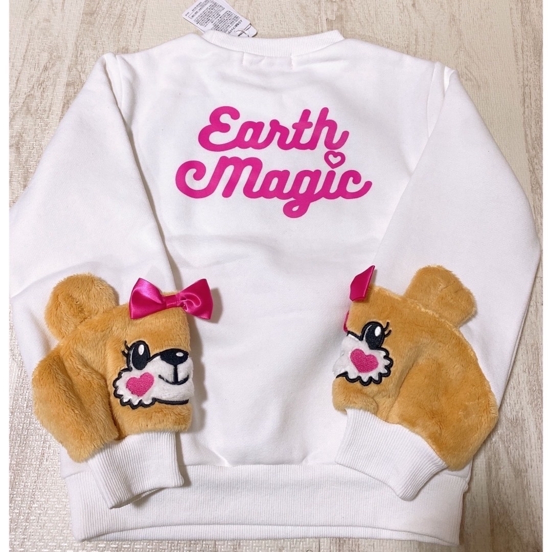 EARTHMAGIC(アースマジック)の9. 新品 袖マフィー 裏起毛 トレーナー 130 シロ キッズ/ベビー/マタニティのキッズ服女の子用(90cm~)(その他)の商品写真