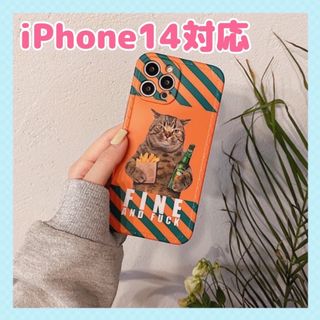 【おしゃれ】iPhoneケース　iPhone14　猫　おしゃれ　オレンジ　英語(モバイルケース/カバー)