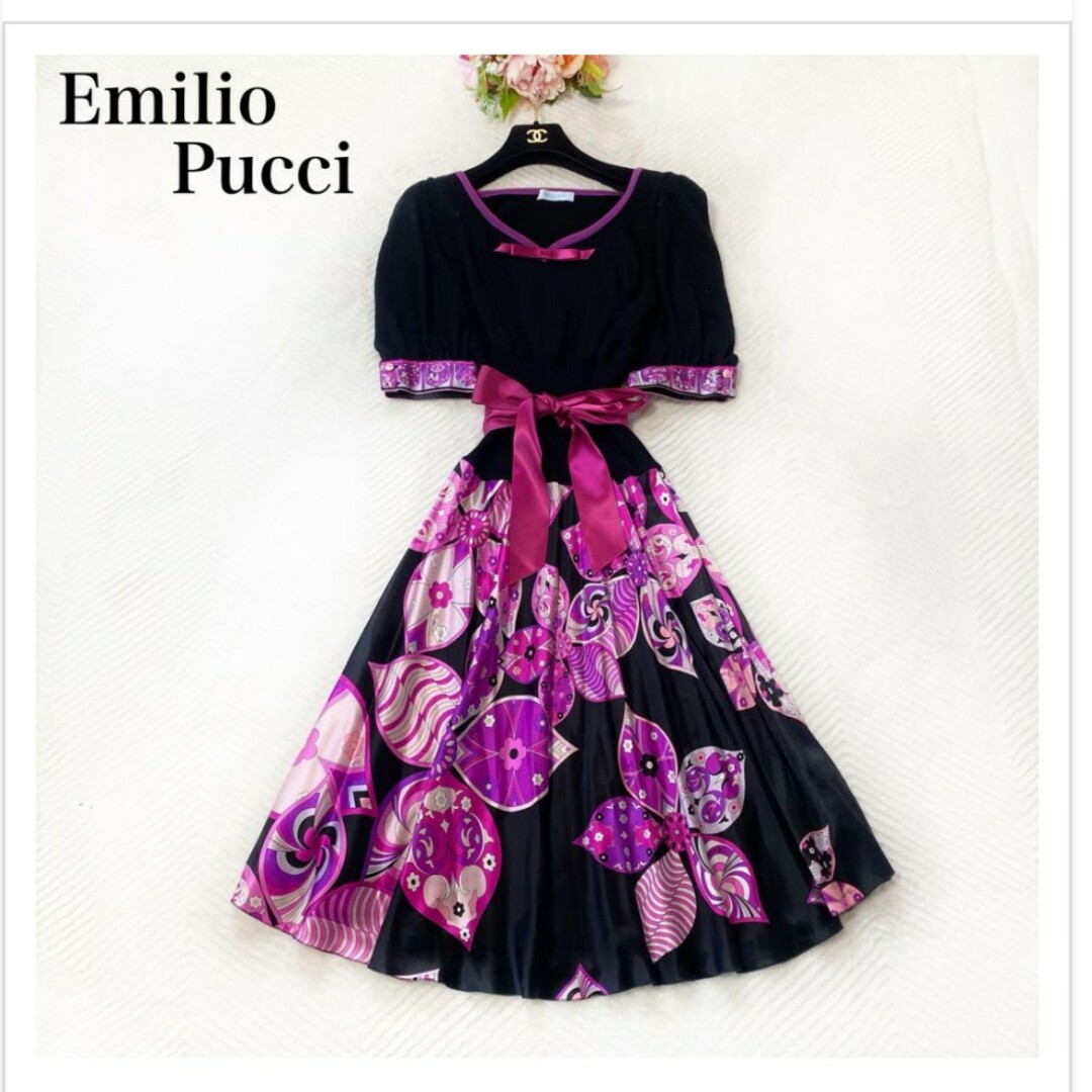 EMILIO PUCCI(エミリオプッチ)のエミリオ プッチ ドレス ワンピース プッチ柄 レディースのワンピース(ロングワンピース/マキシワンピース)の商品写真