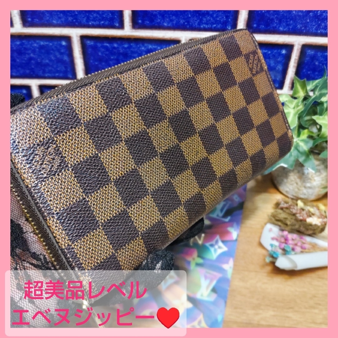 LOUIS VUITTON(ルイヴィトン)の【ラクマ準公認】✨超美品✨ブラウンダミエの収納力抜群なジッピーウォレット❤️ メンズのファッション小物(長財布)の商品写真