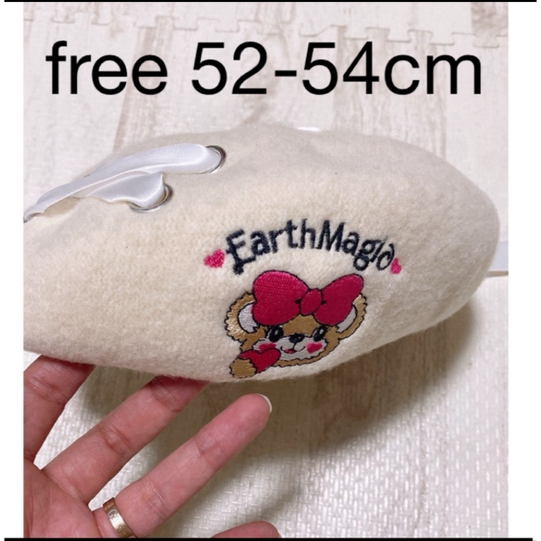 EARTHMAGIC(アースマジック)の12. レースアップ ベレー帽 アイボリー キッズ/ベビー/マタニティのこども用ファッション小物(帽子)の商品写真