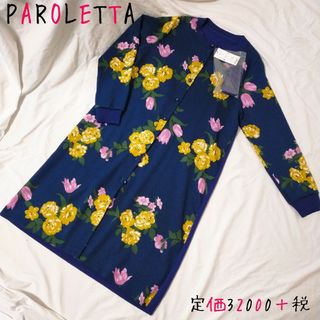 PAROLETTA  定価32000+税 日本製 花柄 ロングカーディガン(カーディガン)