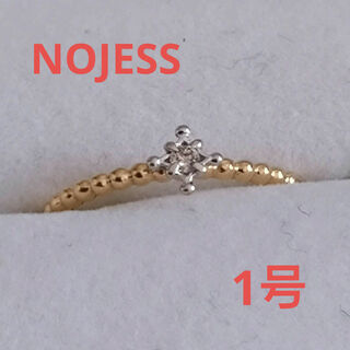 ノジェス(NOJESS)のNOJESS ノジェス K10 ピンキーリング(リング(指輪))