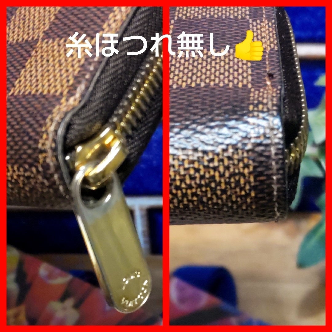 LOUIS VUITTON(ルイヴィトン)の【ラクマ準公認】✨超美品✨カードスリット強化型の新型エベヌジッピー♥ メンズのファッション小物(長財布)の商品写真