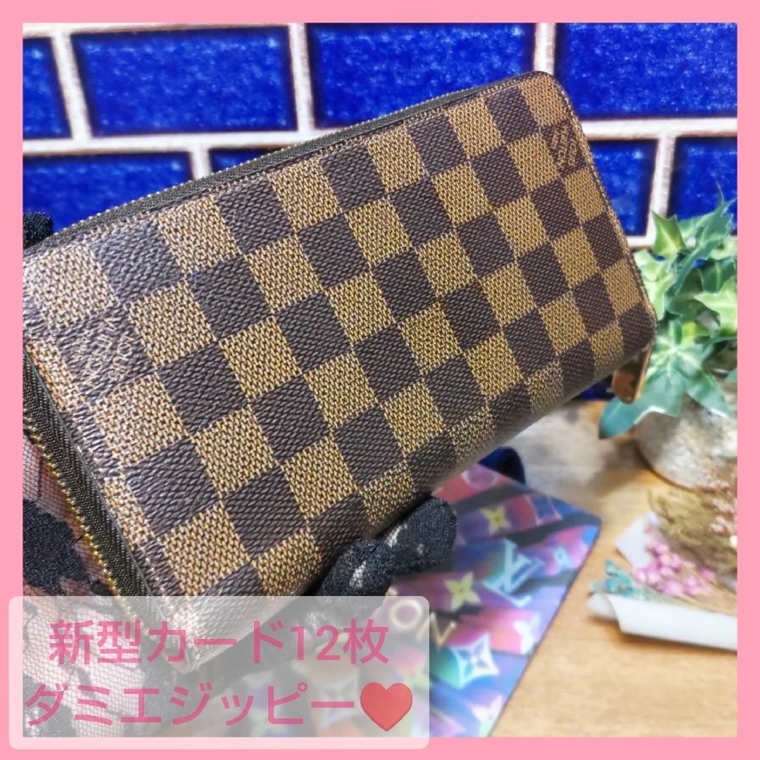 LOUIS VUITTON(ルイヴィトン)の【ラクマ準公認】✨超美品✨カードスリット強化型の新型エベヌジッピー♥ メンズのファッション小物(長財布)の商品写真