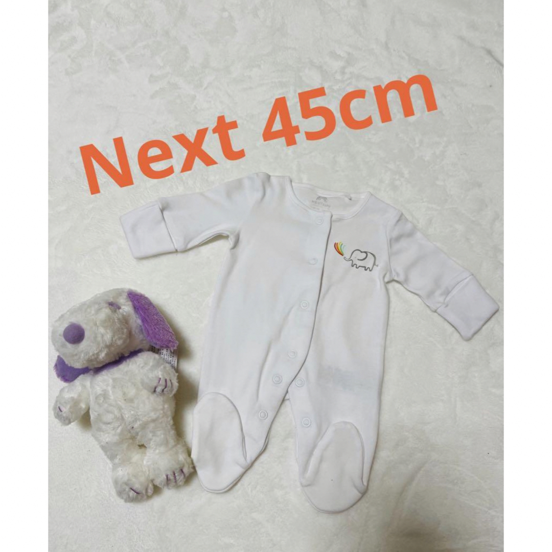 NEXT(ネクスト)の☀︎Next45cmレインボーゾウさんオールインワン2.3Kg キッズ/ベビー/マタニティのベビー服(~85cm)(ロンパース)の商品写真