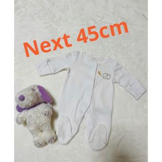 ネクスト(NEXT)の☀︎Next45cmレインボーゾウさんオールインワン2.3Kg(ロンパース)