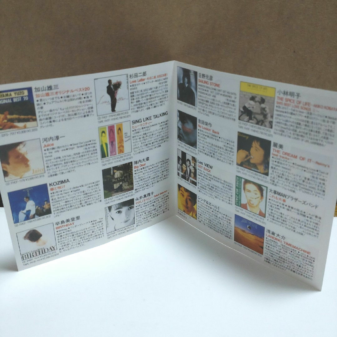 稲垣潤一cd　on TELEVISION エンタメ/ホビーのCD(ポップス/ロック(邦楽))の商品写真