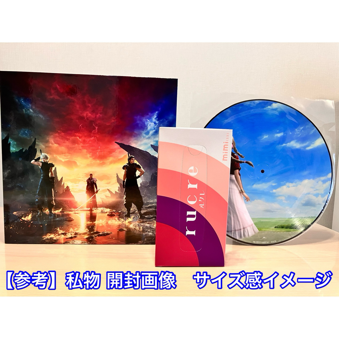 FF7 リバース VINYL LPレコード ピクチャーレーベル FF7Rくじ エンタメ/ホビーのフィギュア(ゲームキャラクター)の商品写真