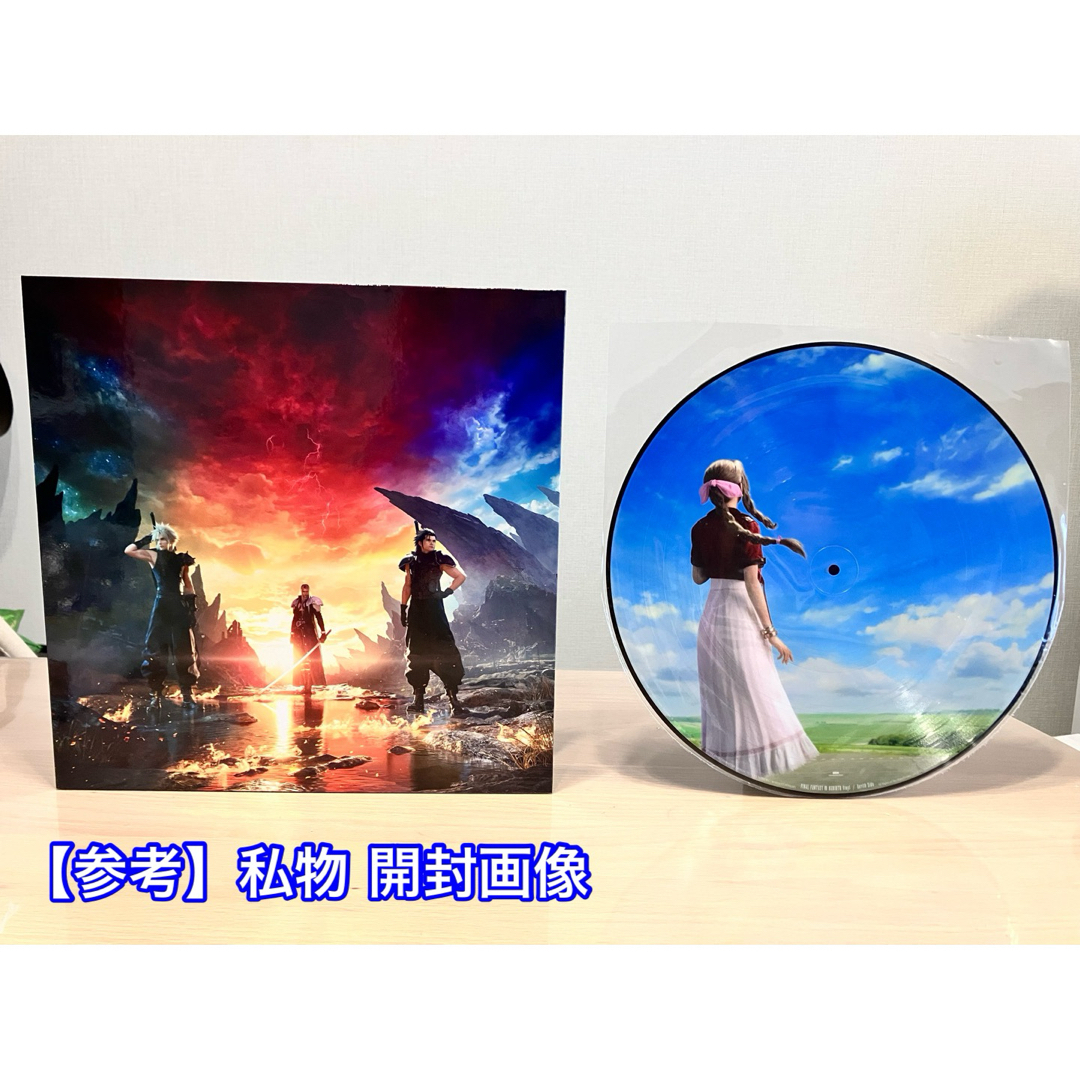 FF7 リバース VINYL LPレコード ピクチャーレーベル FF7Rくじ エンタメ/ホビーのフィギュア(ゲームキャラクター)の商品写真