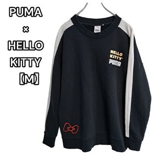 プーマ(PUMA)のコラボ★PUMA ハローキティ スエット 刺繍 プリント リボン 男女兼用 M(トレーナー/スウェット)