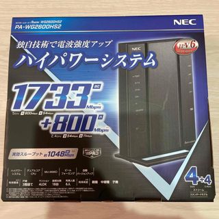 NEC 無線LANルーター  PA-WG2600HS2(PC周辺機器)