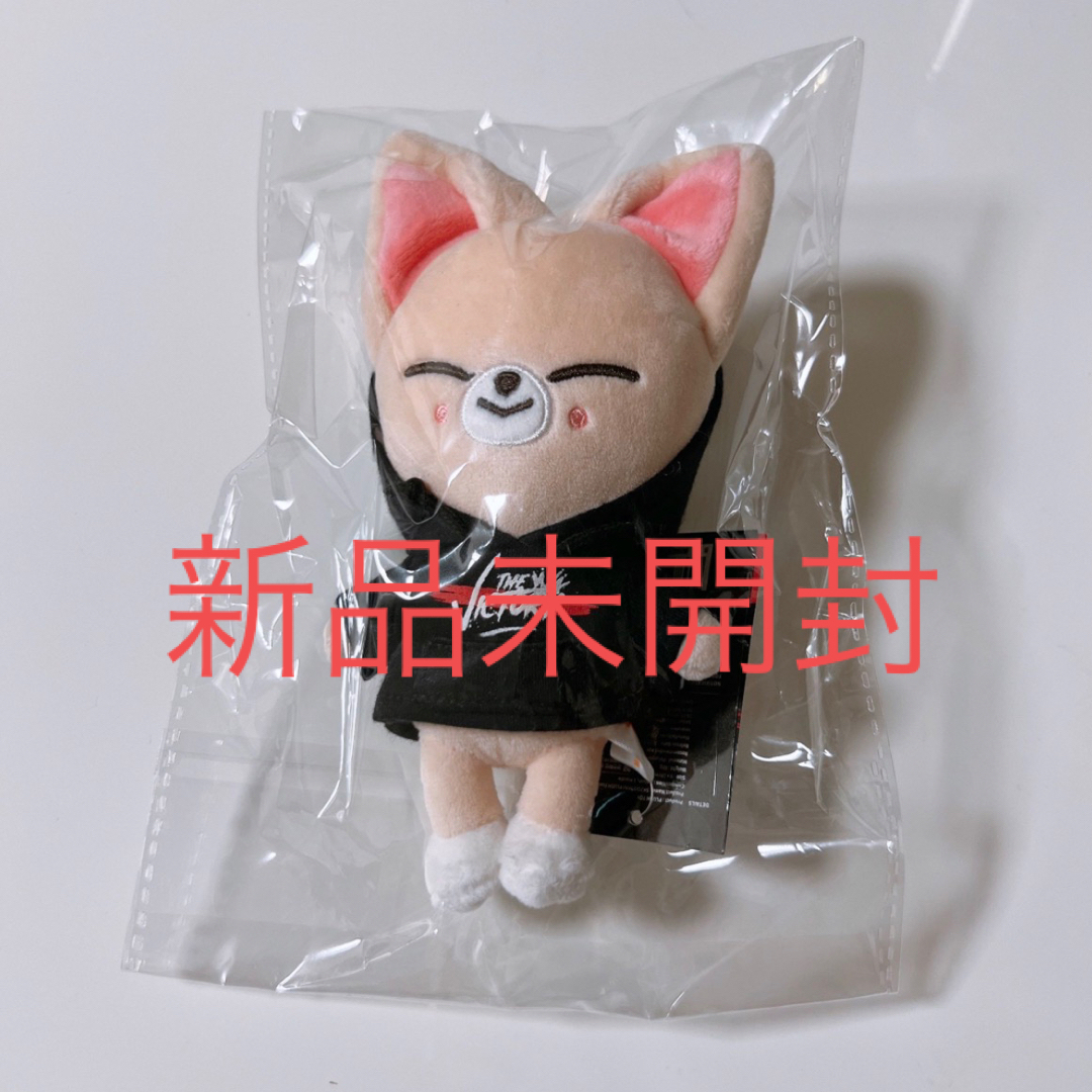 訳あり商品 フォクシニー ぬいぐるみ skzoo FoxI.Ny I.N アイエン 訳あり商品 フォクシニー ぬいぐるみ skzoo FoxI.Ny I.N アイエン