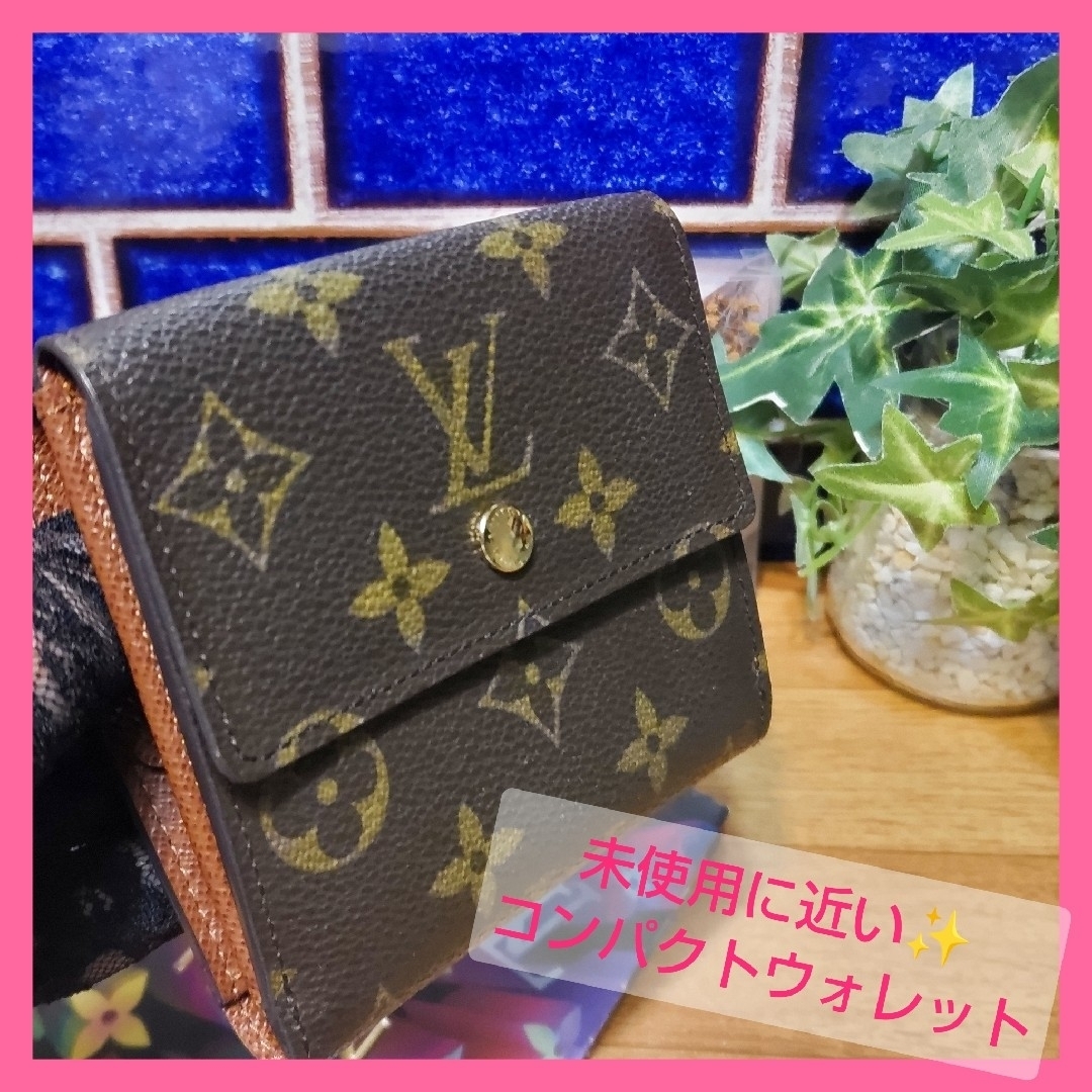 LOUIS VUITTON(ルイヴィトン)の【ラクマ準公認】✨未使用に近い✨ヴィトン最小クラスのコンパクト折財布❤️ メンズのファッション小物(折り財布)の商品写真