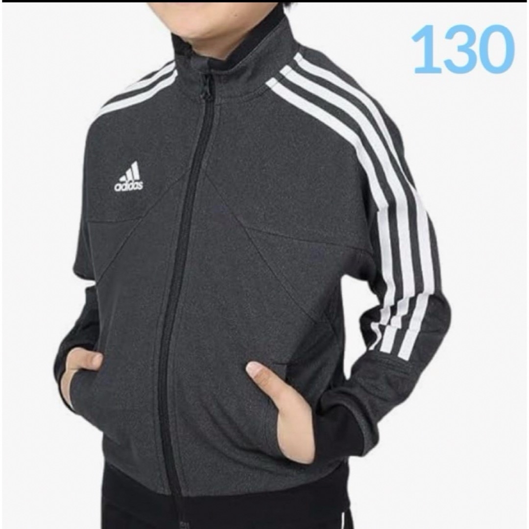 adidas(アディダス)のadidas ジャージ ティロ AEROREADY レギュラーフィット  130 キッズ/ベビー/マタニティのキッズ/ベビー/マタニティ その他(その他)の商品写真