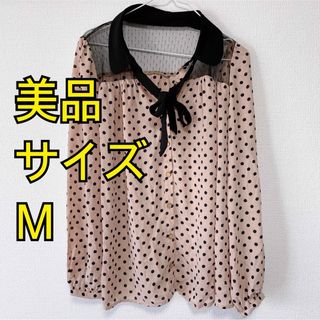 トップス　ブラウス　シャツ　レース　ドット　ピンク　サイズM 可愛い　オシャレ春(シャツ/ブラウス(長袖/七分))