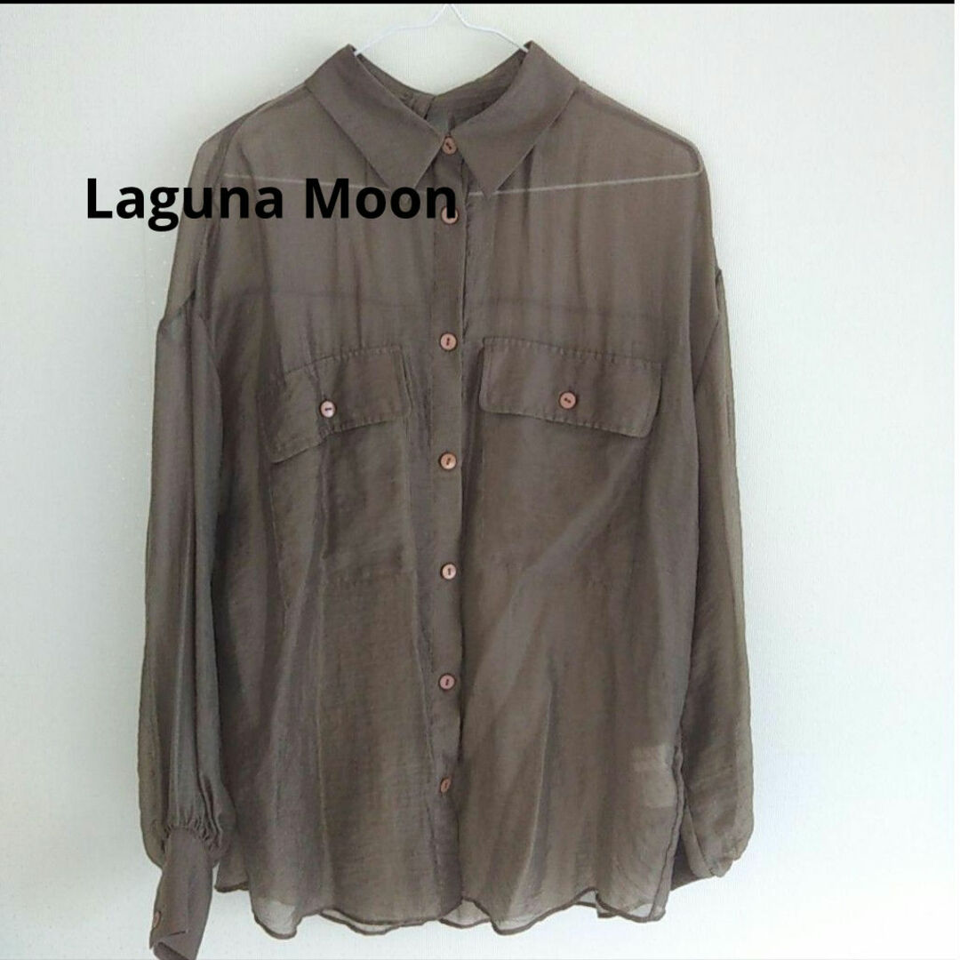 LagunaMoon(ラグナムーン)のラグナムーン 長袖ブラウス レディースのトップス(シャツ/ブラウス(長袖/七分))の商品写真