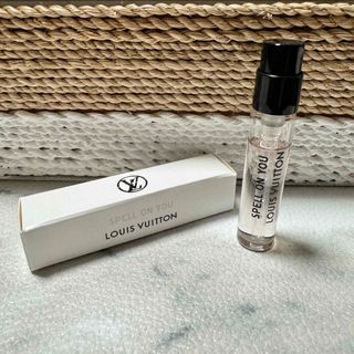 ルイヴィトン(LOUIS VUITTON)の【新品】ルイヴィトン スペルオンユー オードゥパルファン 2ml 香水 サンプル(ユニセックス)