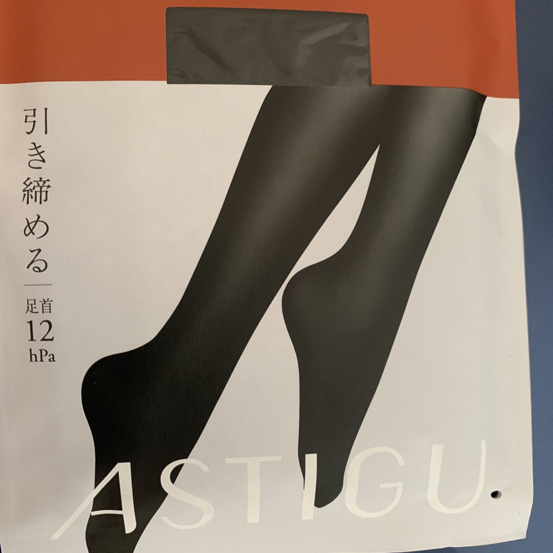 Atsugi(アツギ)の【未開封】アツギ　着圧　発熱　タイツ　80デニール レディースのレッグウェア(タイツ/ストッキング)の商品写真