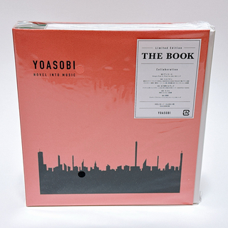 ソニー(SONY)の【新品未開封】YOASOBI THE BOOK 完全生産限定盤(ポップス/ロック(邦楽))