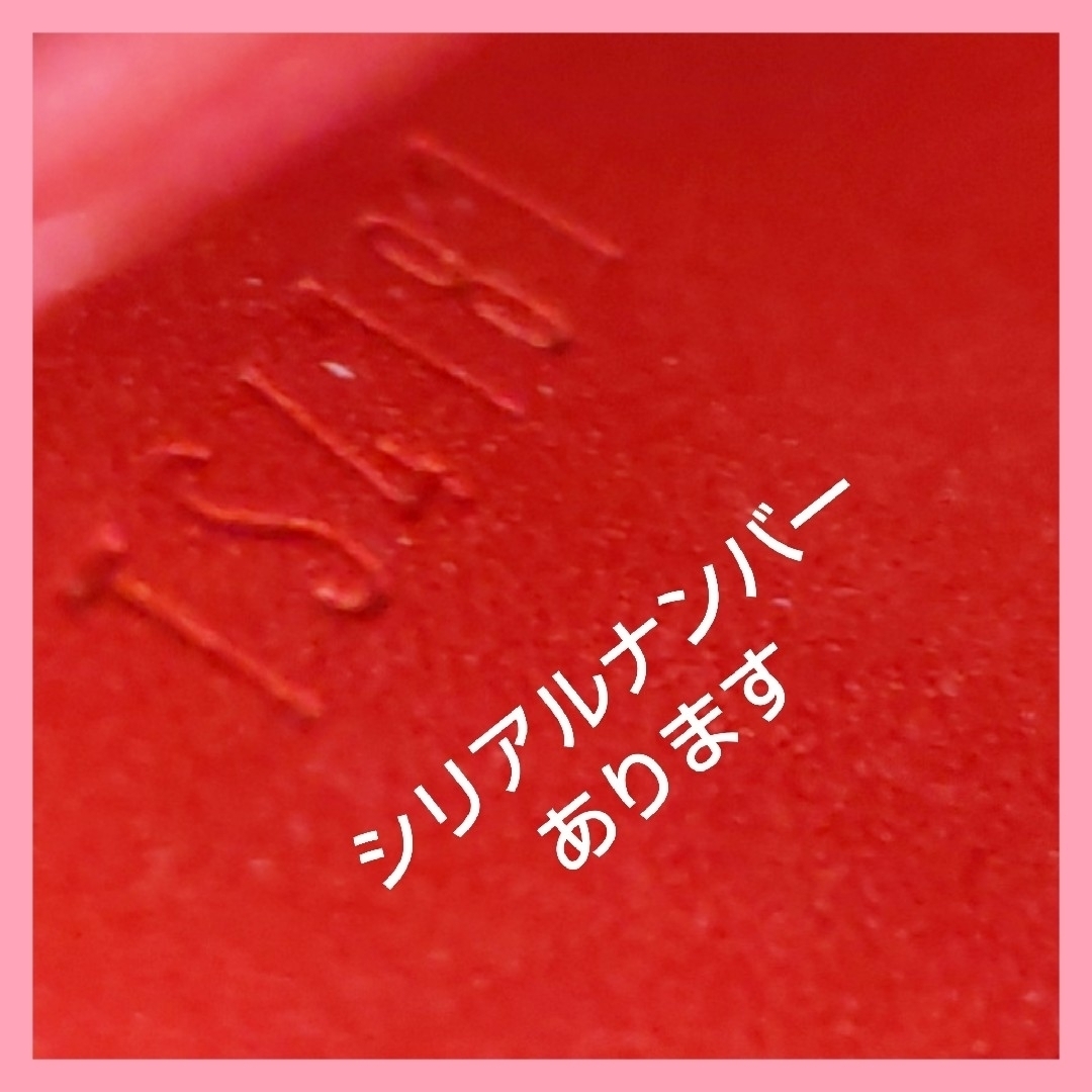 LOUIS VUITTON(ルイヴィトン)の【ラクマ準公認】✨超美品✨可愛い華やかカラーのストライプデザイン長財布✨ レディースのファッション小物(財布)の商品写真