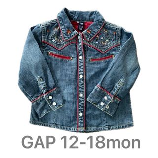 ギャップキッズ(GAP Kids)のデニムジャケット　ジャケット　デニム　GAP 子供服　90  長袖 デニムシャツ(ジャケット/上着)