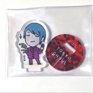 東京喰種 石田スイ 月山習  アクリルスタンド アクスタ ジャンプショップ(キャラクターグッズ)