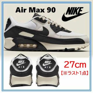 ナイキ(NIKE)の【新品 ※ラスト1点】27㎝　NIKE AIR MAX 90 ホワイト/ブラック(スニーカー)