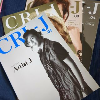 チャン・グンソク　CRI-J vol.1〜4　4冊セット(アート/エンタメ/ホビー)