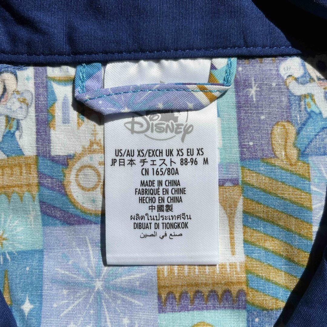Disney(ディズニー)のディズニー　春まつりくじ メンズのトップス(シャツ)の商品写真