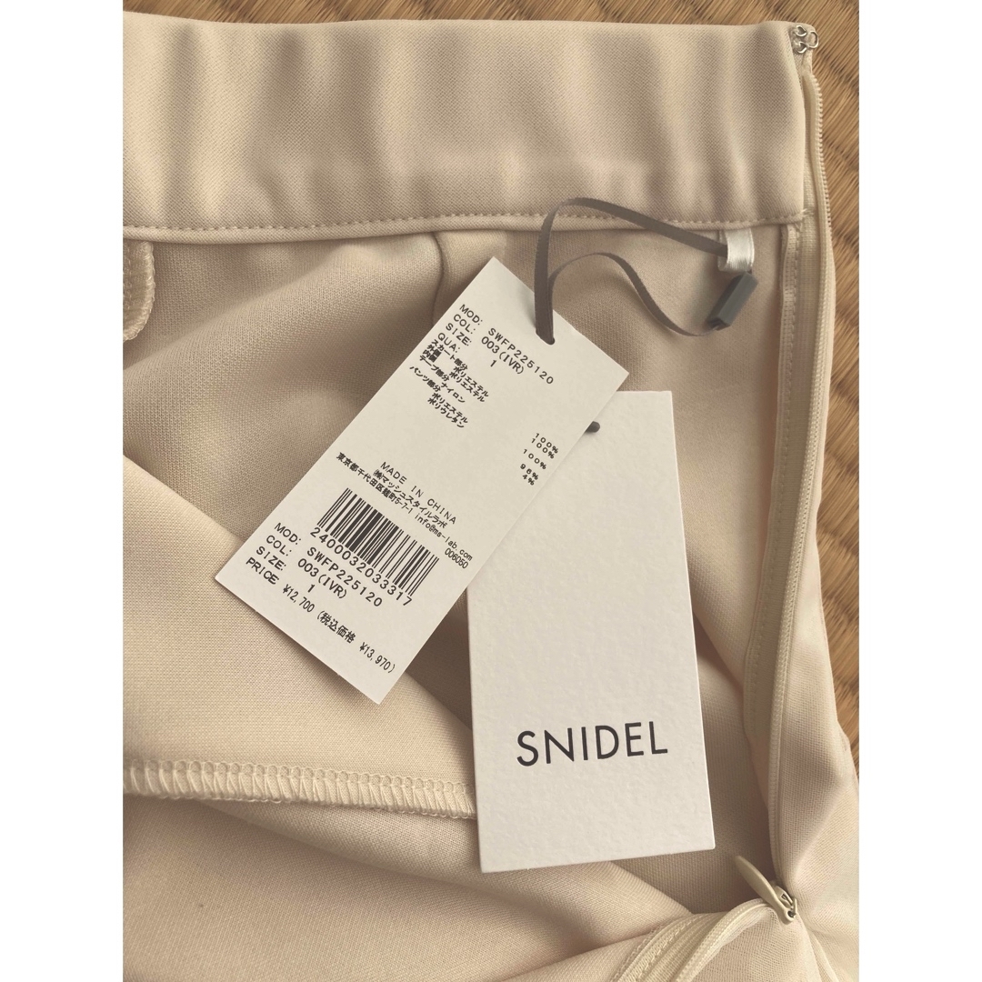 SNIDEL(スナイデル)の新品タグ付き★SNIDEL スナイデル　チュールスカショーパン　IVR 1 レディースのパンツ(ショートパンツ)の商品写真