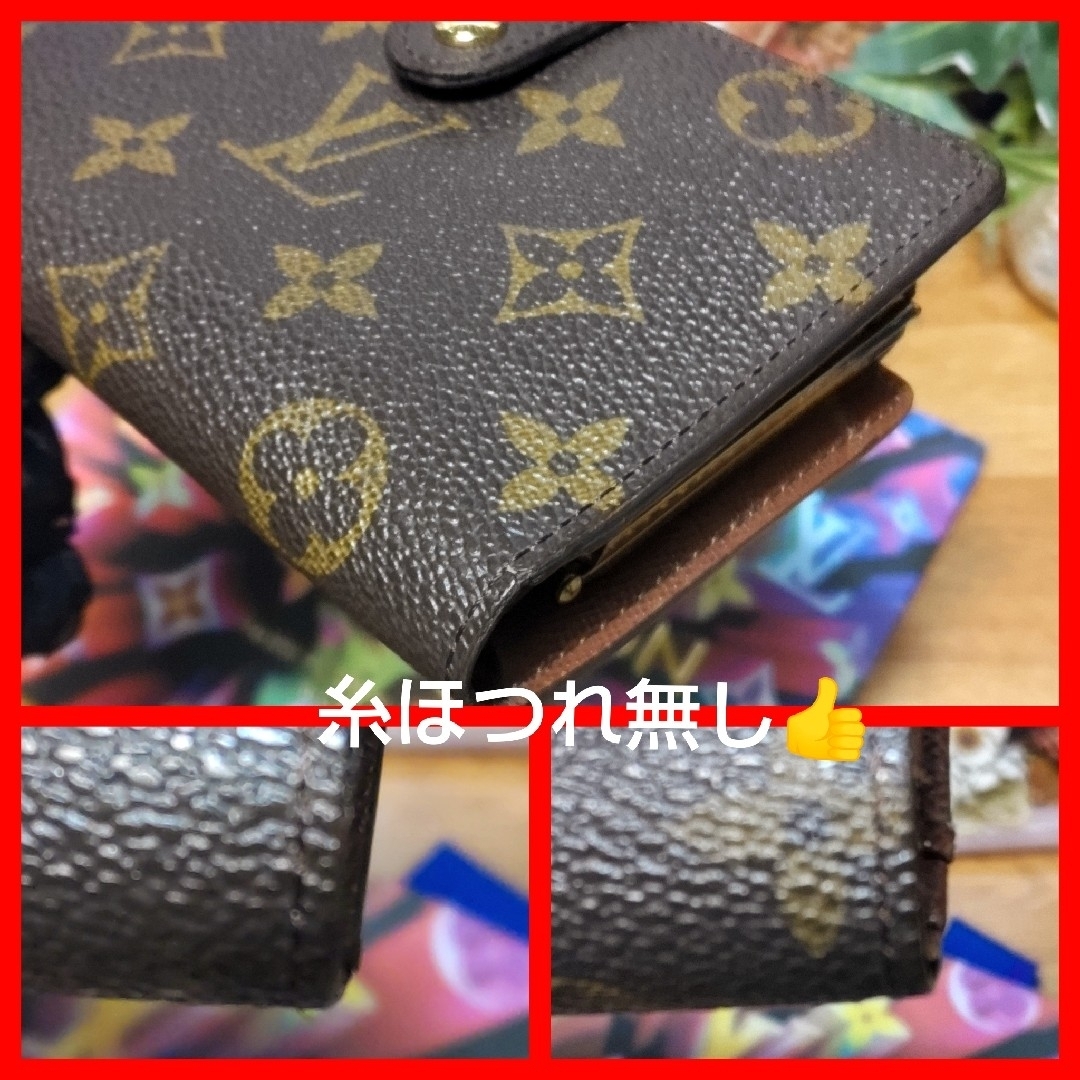 LOUIS VUITTON(ルイヴィトン)のルイヴィトン  ❤️超美品❤️流通量少ないカード8枚タイプのモノグラムがま口❤️ レディースのファッション小物(財布)の商品写真