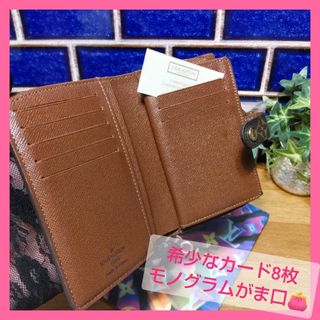 ルイヴィトン(LOUIS VUITTON)のルイヴィトン  ❤️超美品❤️流通量少ないカード8枚タイプのモノグラムがま口❤️(財布)