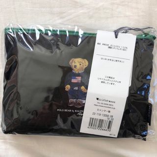 ポロラルフローレン(POLO RALPH LAUREN)のポロベア　ポーチ付きエコバッグ(エコバッグ)