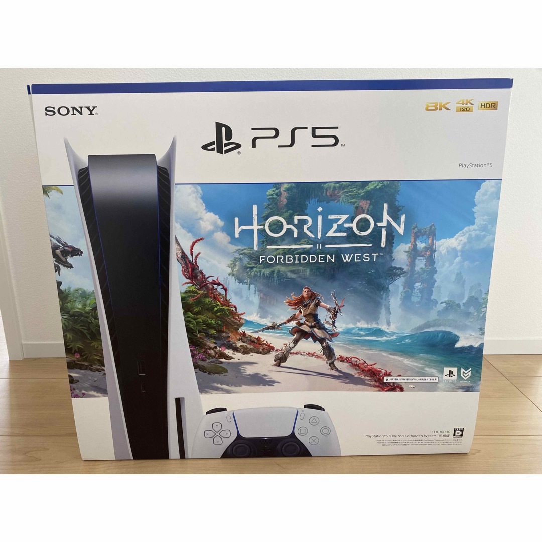 PlayStation 5 “Horizon Forbidden West” 同 スマホ/家電/カメラのスマホ/家電/カメラ その他(その他)の商品写真