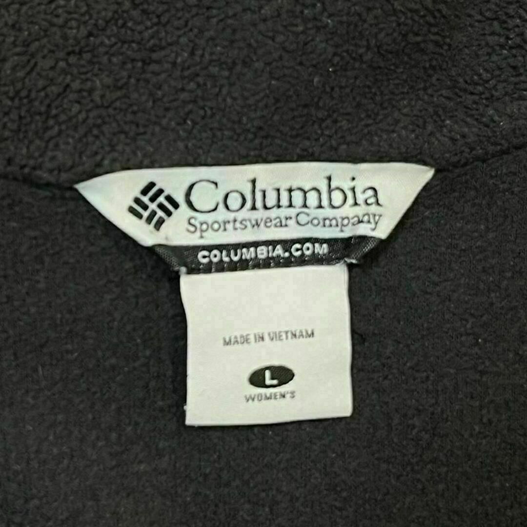 Columbia(コロンビア)の【021】90sUSA規格コロンビア刺繍ロゴフルジップフリースジャケット メンズのジャケット/アウター(ブルゾン)の商品写真