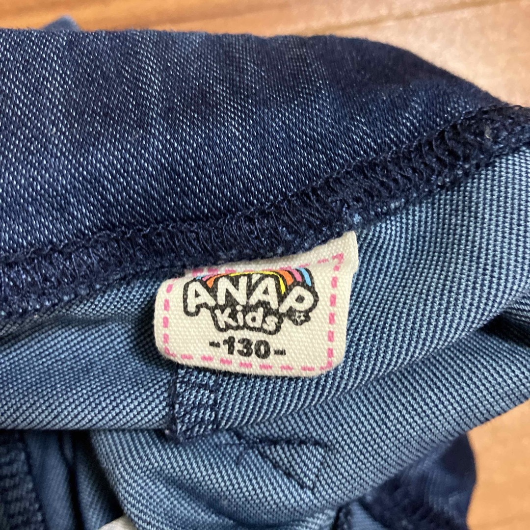 ANAP Kids(アナップキッズ)のアナップキッズ　スパッツ　130 キッズ/ベビー/マタニティのキッズ服女の子用(90cm~)(パンツ/スパッツ)の商品写真
