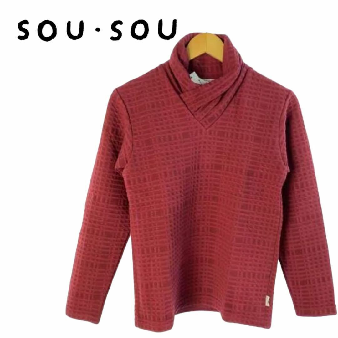 SOU・SOU(ソウソウ)のE151 SOU・SOU 刺網　襟巻ジバン　蘇芳色　XS 新品. その他のその他(その他)の商品写真