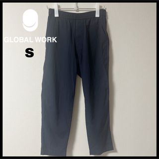 グローバルワーク(GLOBAL WORK)の【GLOBALWORK】リネン混 ストレッチパンツ　S(スラックス)